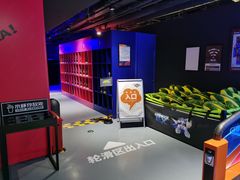 -VS SPORTS PARK运动玩乐园·团建·生日会(合生汇店)