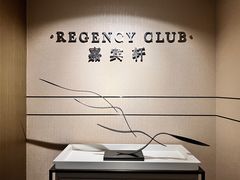 -天津东凯悦酒店