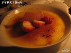 cream&nbsp;brulee-北京建国饭店杰斯汀法餐厅