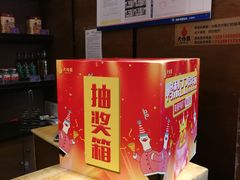 -大鸭梨(天通西苑店)