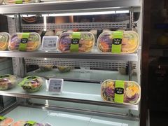 -超级物种(省府店)