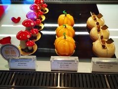-Salon de The de Joel Robuchon(外滩18号店)