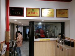 -冯烫烫跷脚牛肉·川菜小馆(武胜西街店)
