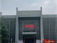 -南昌八一起义纪念馆