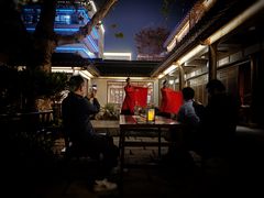 -鲤院·新中式美学·庭院餐厅(夫子庙店)