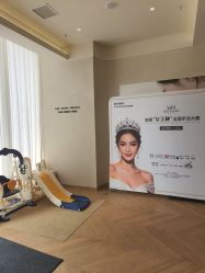 -美丽妈妈产后恢复中心(南桥旗舰店)