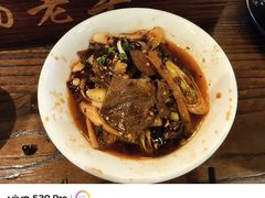 -杨老头鲜货烧烤(太古里店)