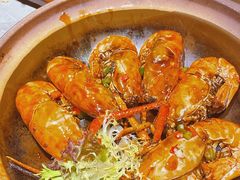 豉油糖碌大虾-啫神·广州地标美食(北京路店)