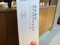 -湯系·煲汤手艺人(东二环泰禾广场店)