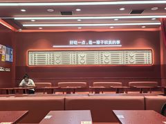 -喜家德虾仁水饺(长泰广场店)