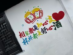 -浏河古镇