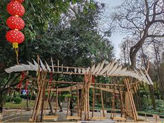 -广州市白云山风景名胜区