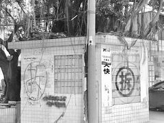 -布吉佳兆业广场