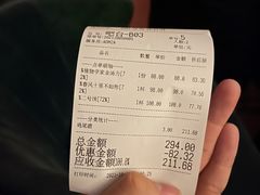 -Joy酒隐(西湖店)