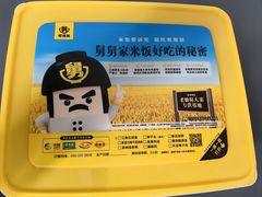 -老娘舅(总部自由港店)