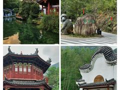 -姑婆山旅游区