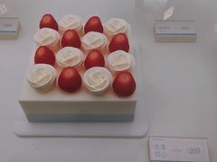 -好利来(宣武门店)