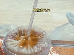 -阿文汤包蟹黄汤包(豫园商城店)