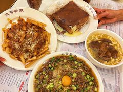 -大哥餐厅(西城花园店)