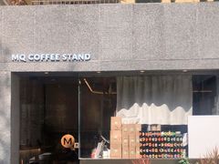 -MQ COFFEE STAND明谦(新洲店)