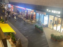 -炉鱼(萧山万象汇店)