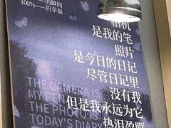 -方快-照相馆(丁香国际店)