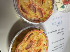 -满记甜品(加州阳光开元广场店)