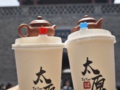 -山四砂锅(钟楼街店)