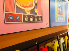 -Asianplus海蓝鸡饭