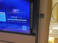 -维也纳国际酒店·苏州观前街平江路察院场地铁站店