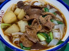 牛杂河粉-五条人糖水铺(武林总店)