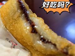 -耳朵眼炸糕(鼓楼店)