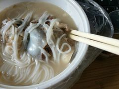 -三餐乐(执信南路店)