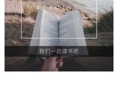-儒圣教育外语培训