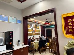 -葛记焖饼(伏牛路店)