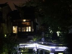 -苏州文旅花间堂·探花府酒店