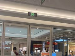 -泰康拜博口腔(松江印象城臻尔店)