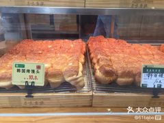 韩国馒头-寻味唐派·牛奶手撕面包(府前街店)