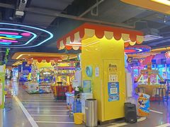 -爱玩嘉年华(江北一店)
