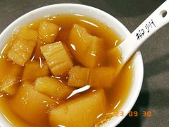 -张飞木薯羹(金鱼巷店)