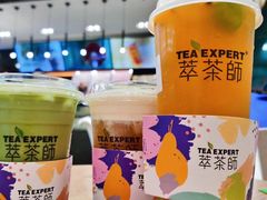 -萃茶师(琅西店)