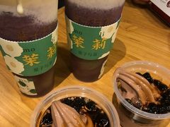 -叶子与茶(苏宁广场店)