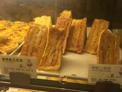 -米熊蛋糕店(天虹商场西丽店)