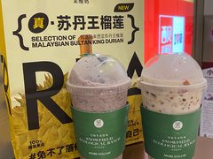 -龙湖成都上城天街