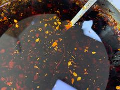 油辣椒-伊祥·敦煌楼