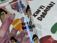 -辛一·铜锣烧(鸿寿坊店)