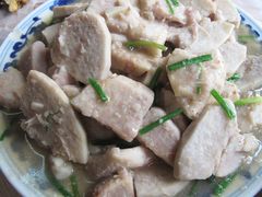 芋头-老根农家饭店