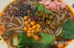 Chongqing Spicy and Sour Noodles VIP