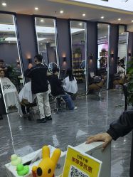 -藤野造型烫染·漂发