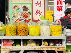 -民信老铺(双皮奶博物馆店)